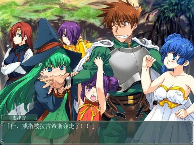 兰斯4.1缩略图