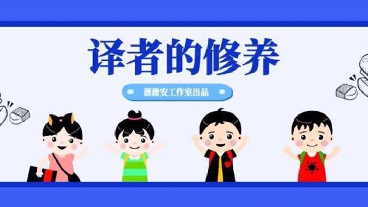 韩文翻译中文在线翻译缩略图