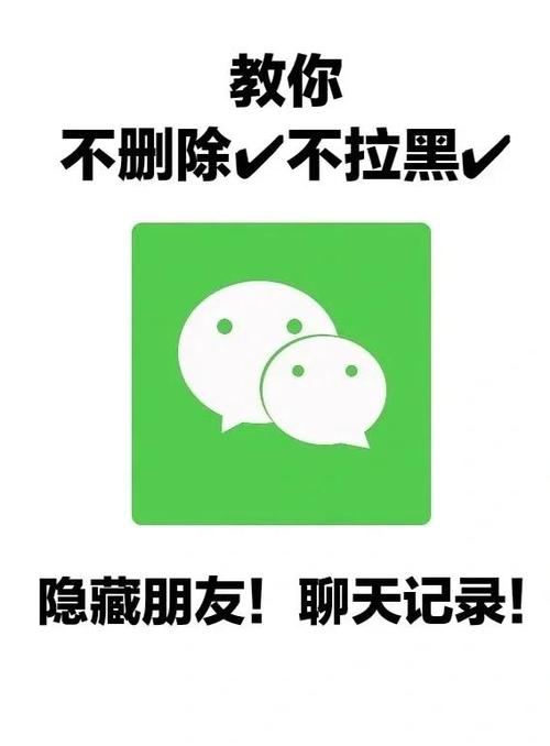 qq不看他的动态怎么解除图标