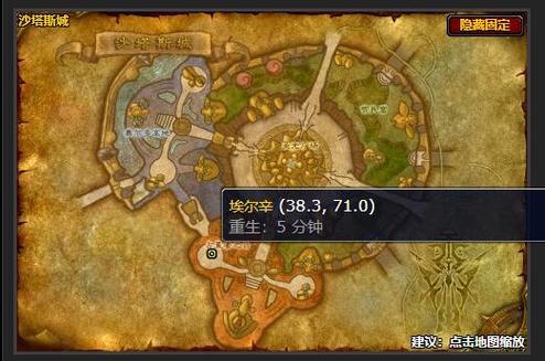 鼠标滚轮变成放大缩小游戏截图