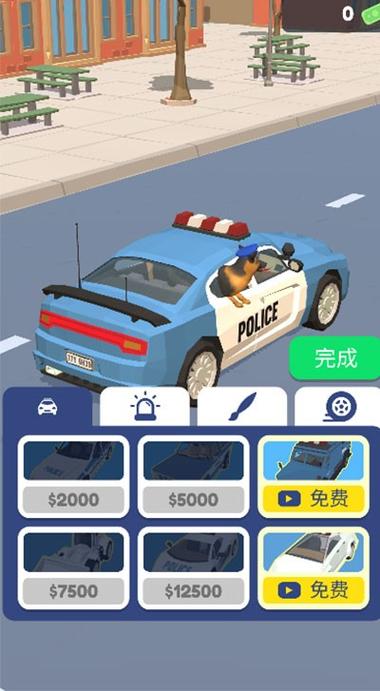 警察模拟器巡警下载破解版中文图标