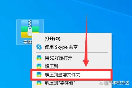 夸克网盘下载的压缩包不能解压缩略图