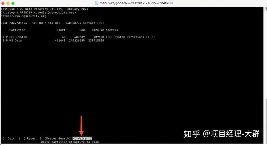 电脑桌面的资料不小心删掉了缩略图