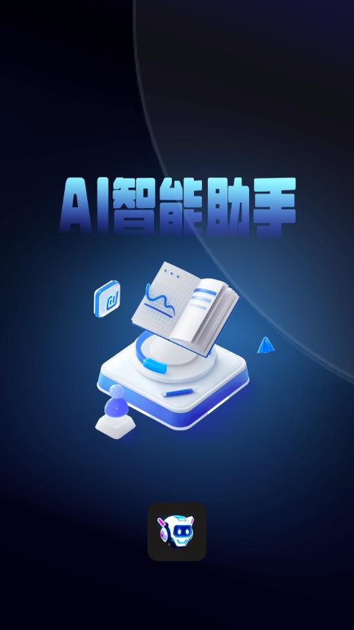 A1智能缩略图