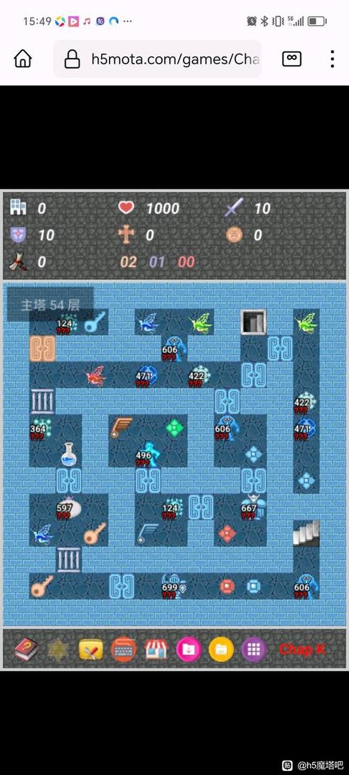 h5魔塔在线玩小游戏缩略图