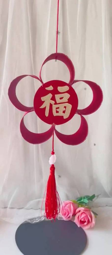 红包手工制作大全 儿童手工缩略图
