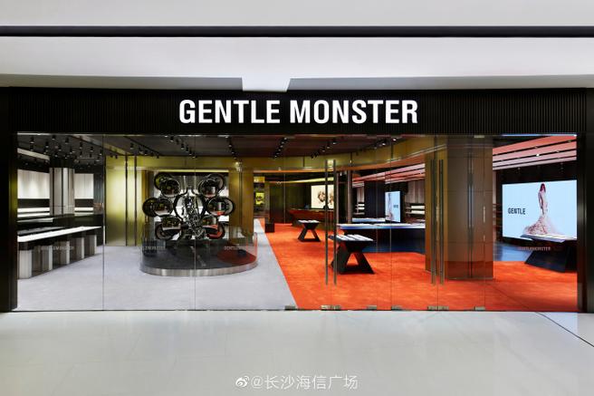 monster官网旗舰店缩略图