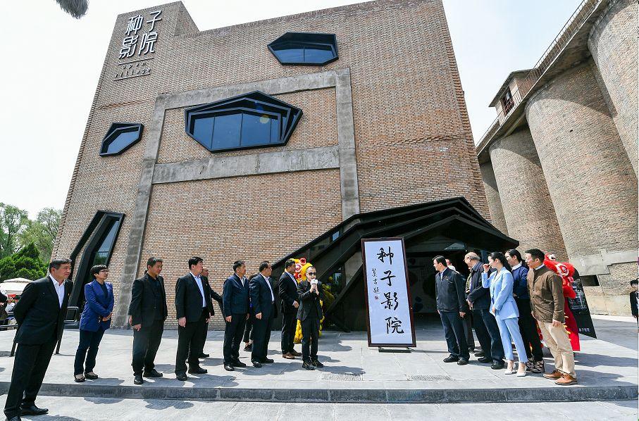 子学影院电视剧免费观看网站大全缩略图