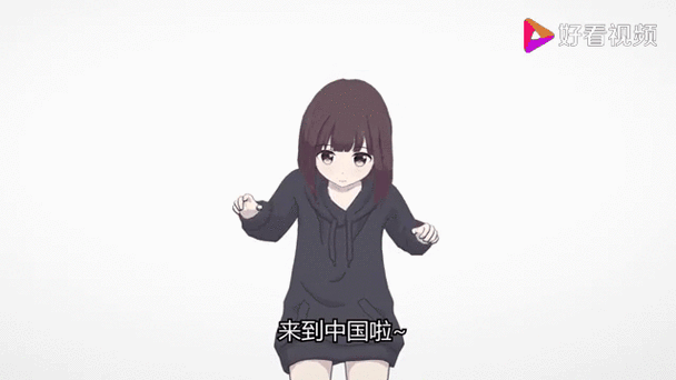 胡桃日记还更新吗