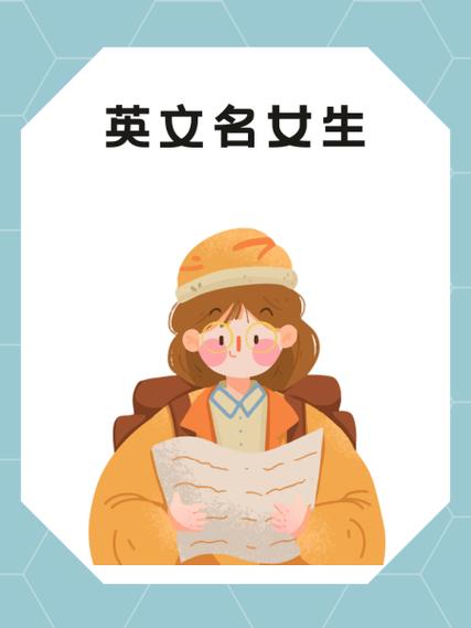 achilles的隐喻和含义缩略图