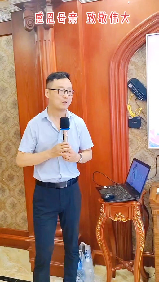下载中国人寿云助理并安装缩略图