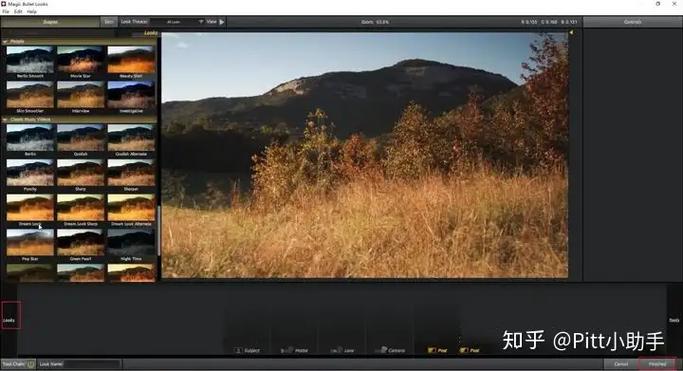 pr音频局部静音缩略图