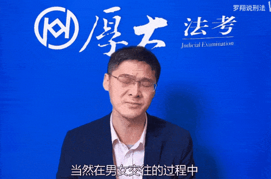现在谁是顶级流量游戏截图