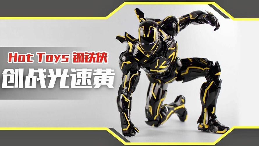 200兆光纤测速多少是正常图标