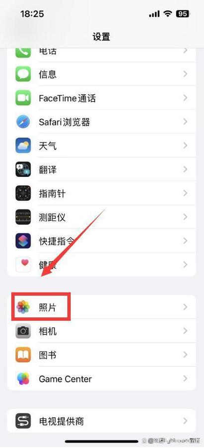 如何加密相册视频图标