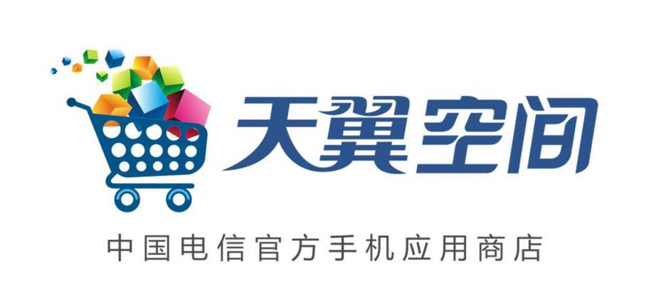 天翼空间客户端缩略图