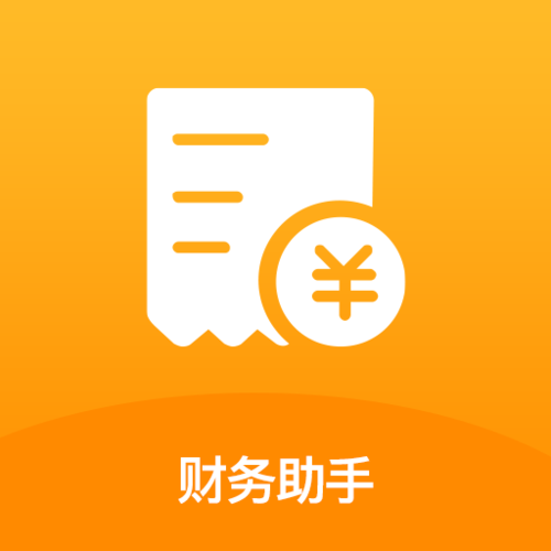 怎么取消在手机银行的定期存款缩略图