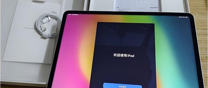 华为ipad11能插手机卡吗截图