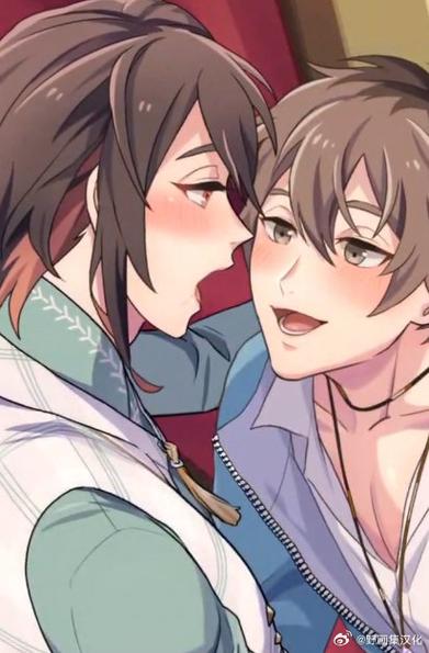 boylove漫画免费下拉式观看缩略图