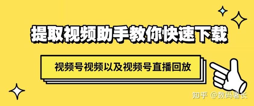 电视不能看回放了是怎么回事缩略图