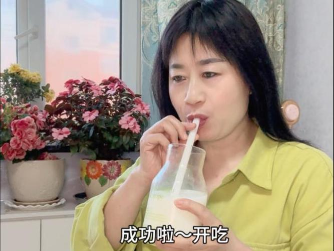 55岁学点啥最挣钱缩略图