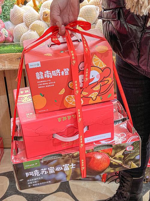幸运大果园天降红包游戏截图
