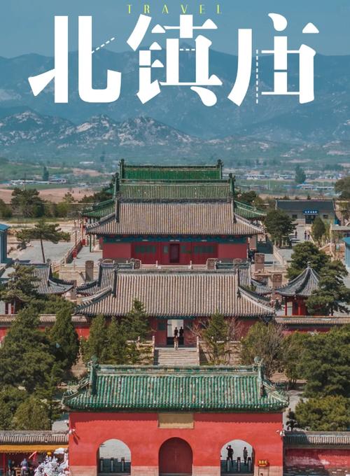 同花顺怎么切换回旧版首页缩略图