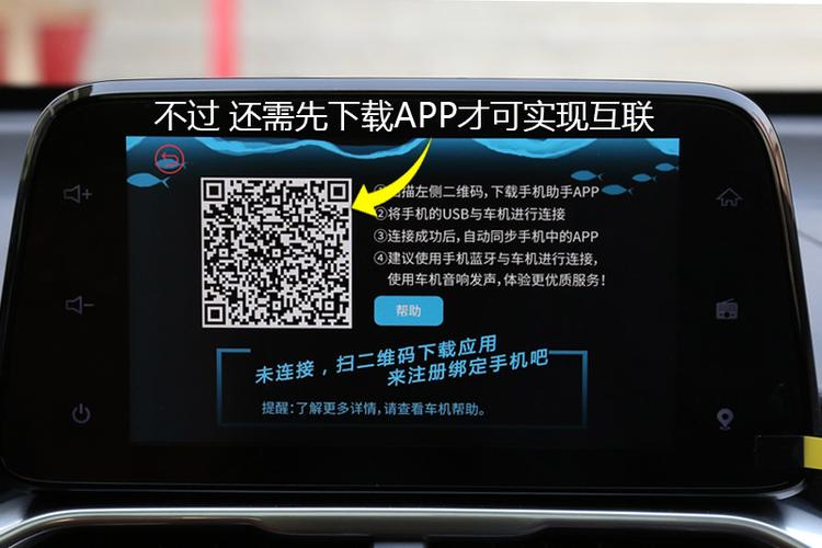 妻子怎么绑定丈夫银行卡缩略图