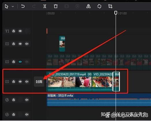 照片导入剪映变不清晰缩略图