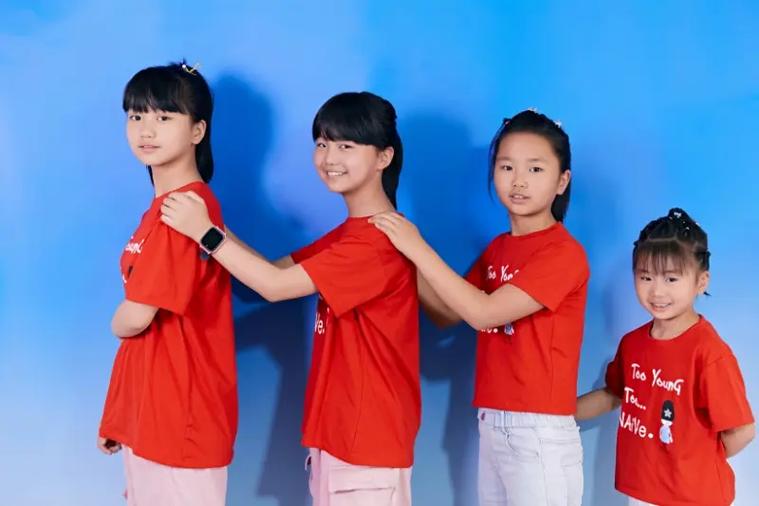男孩子是妈妈的铠甲,女孩是妈妈的什游戏截图
