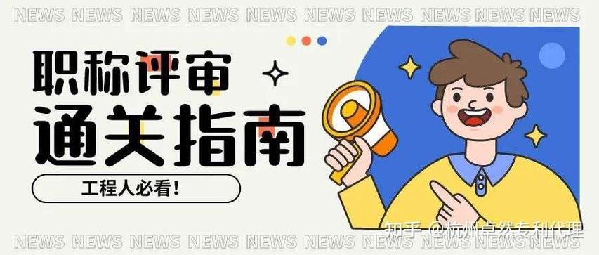 淘宝删除评价后还能评价吗缩略图