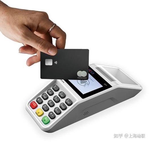 云闪付交易记录不显示游戏截图