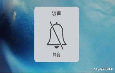 苹果静音闹钟还有声音吗缩略图