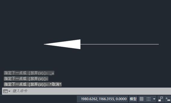CAD箭头最简单画法缩略图