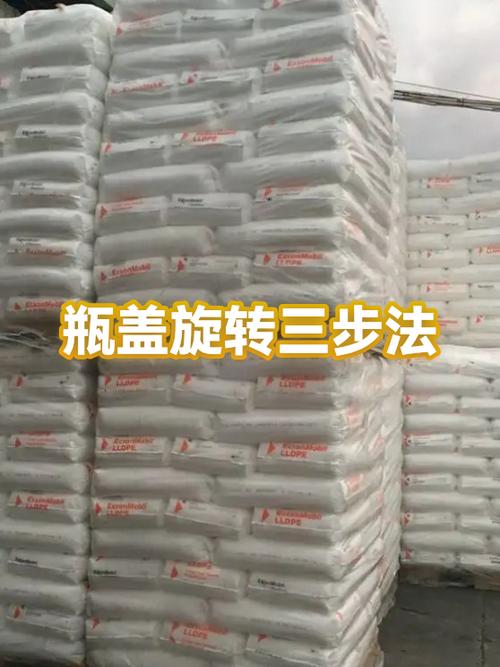 左右旋转的瓶盖怎么打开缩略图
