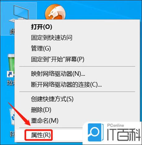 电脑打游戏卡顿不流畅怎么办缩略图