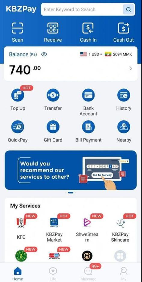 pay币交易缩略图
