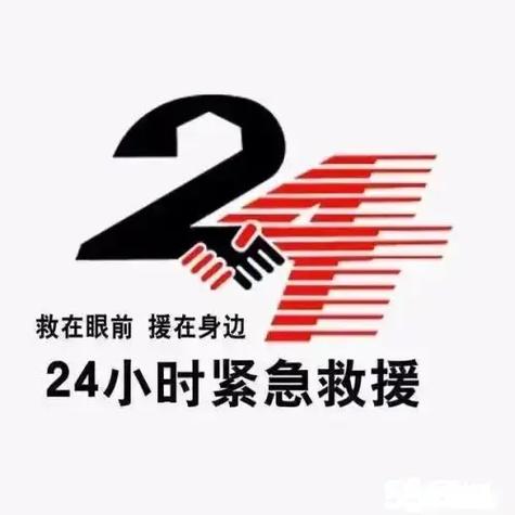 小爱同学qq音乐无法播放缩略图