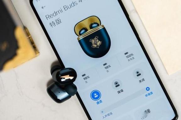 红米buds5怎么进入配对状态游戏截图