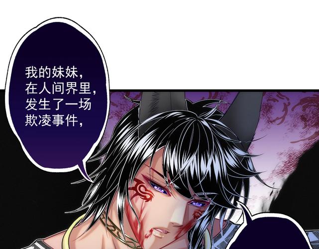 金童0.7汉化版缩略图