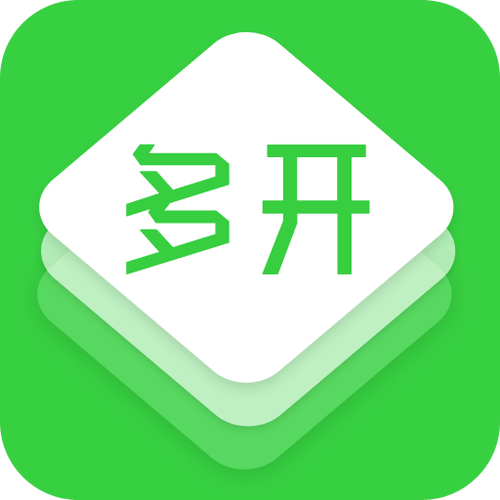 传奇登录器限制多开怎么办游戏截图