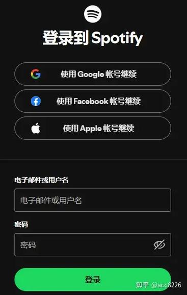 qq音乐会员到期下载的歌还能听吗游戏截图