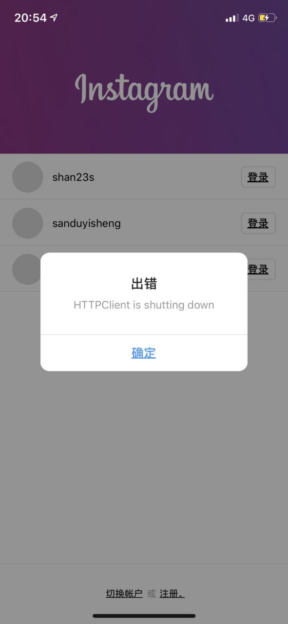 ins登陆缩略图