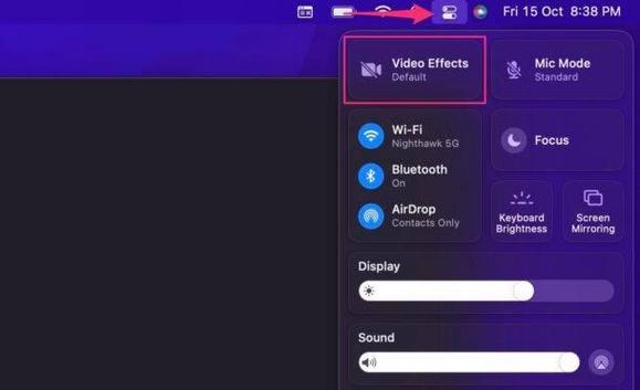 facetime画面模糊缩略图