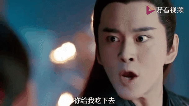 乌童喜欢玲珑什么缩略图