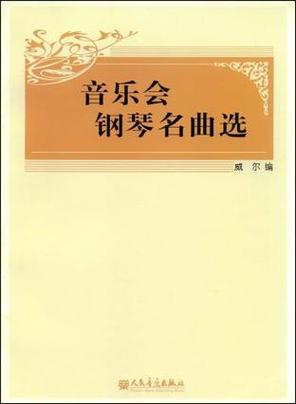 qq音乐付费包和绿钻哪个好缩略图