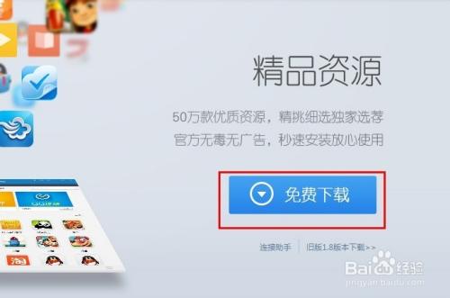 qq音乐绿钻退订方法缩略图