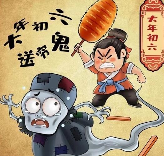 一年中什么时候可以去还神缩略图