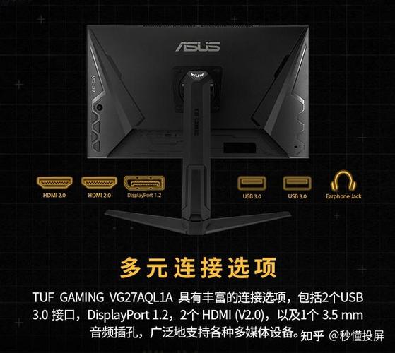 机械革命dp外接显示器检测不到显示器缩略图