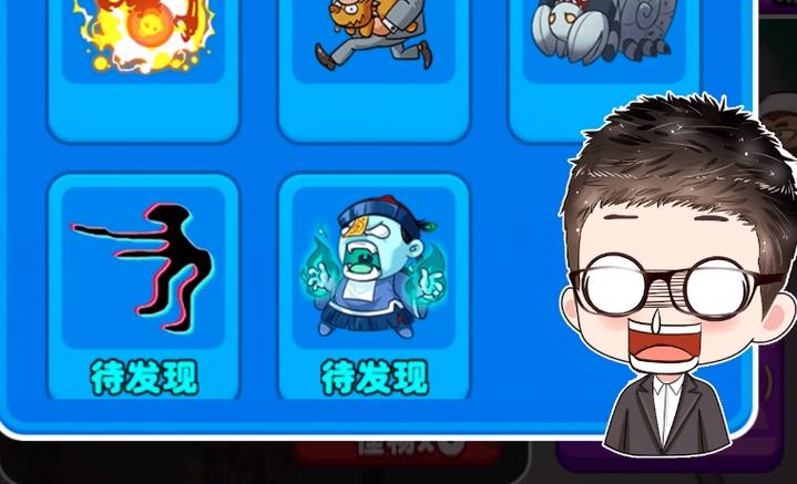 别惹农夫bug游戏截图